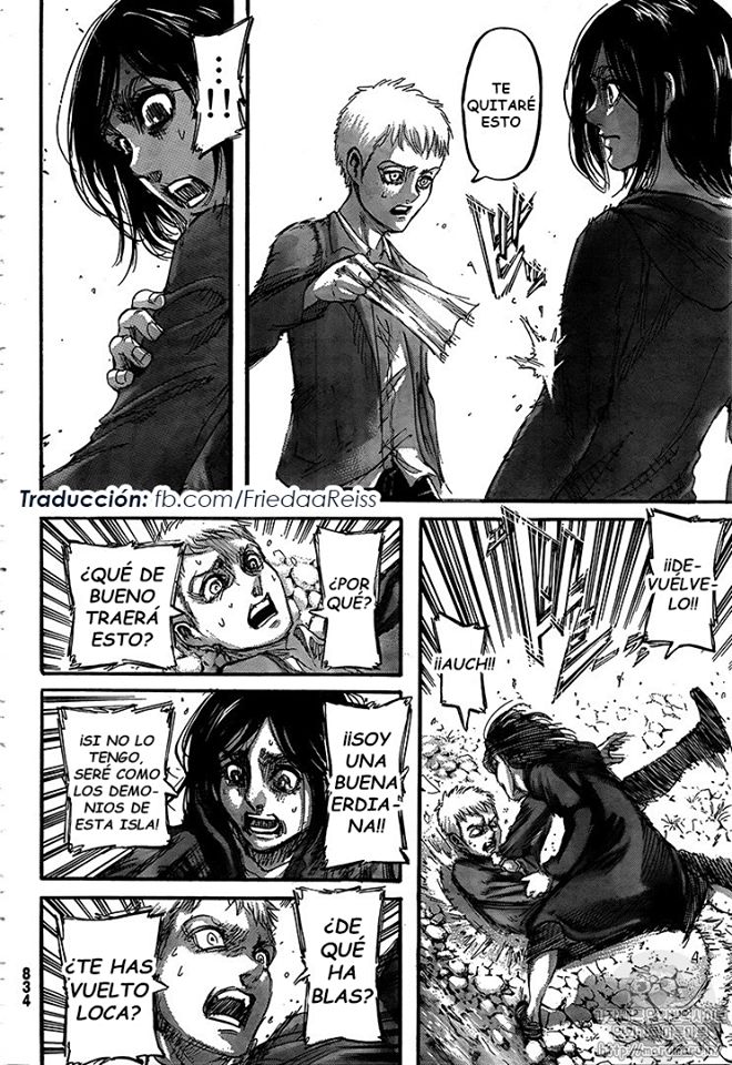 Read Attack onTitan ES Manga Online
