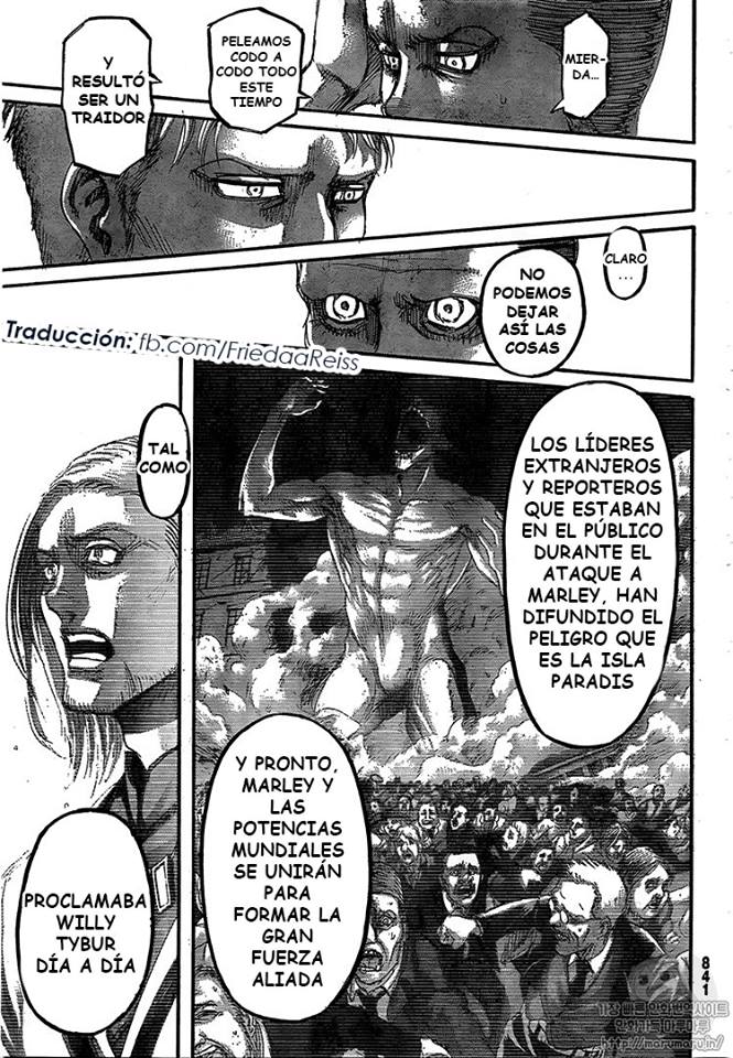 Read Attack onTitan ES Manga Online