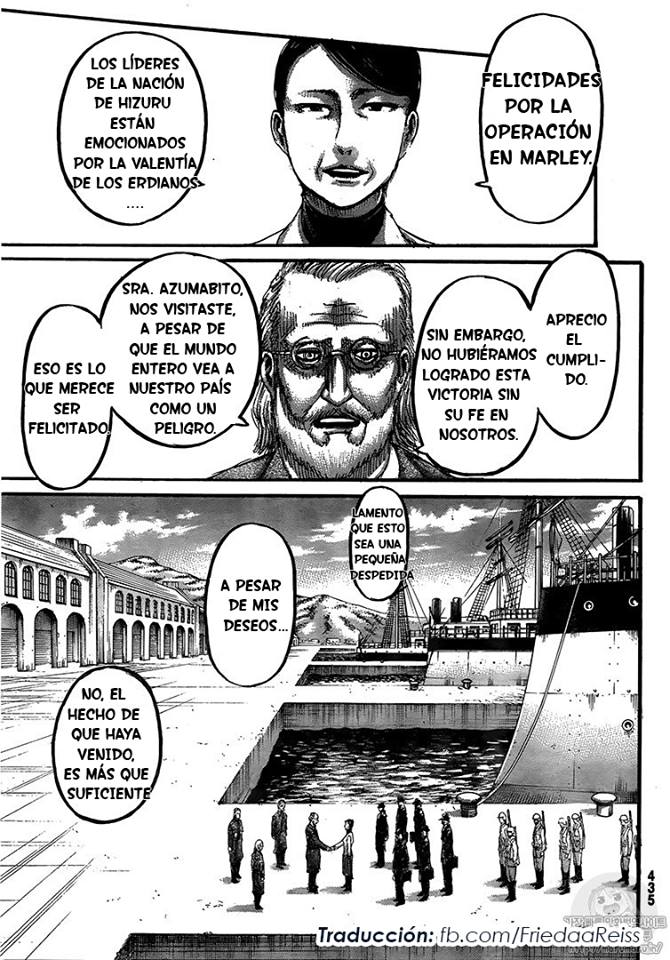 Read Attack onTitan ES Manga Online