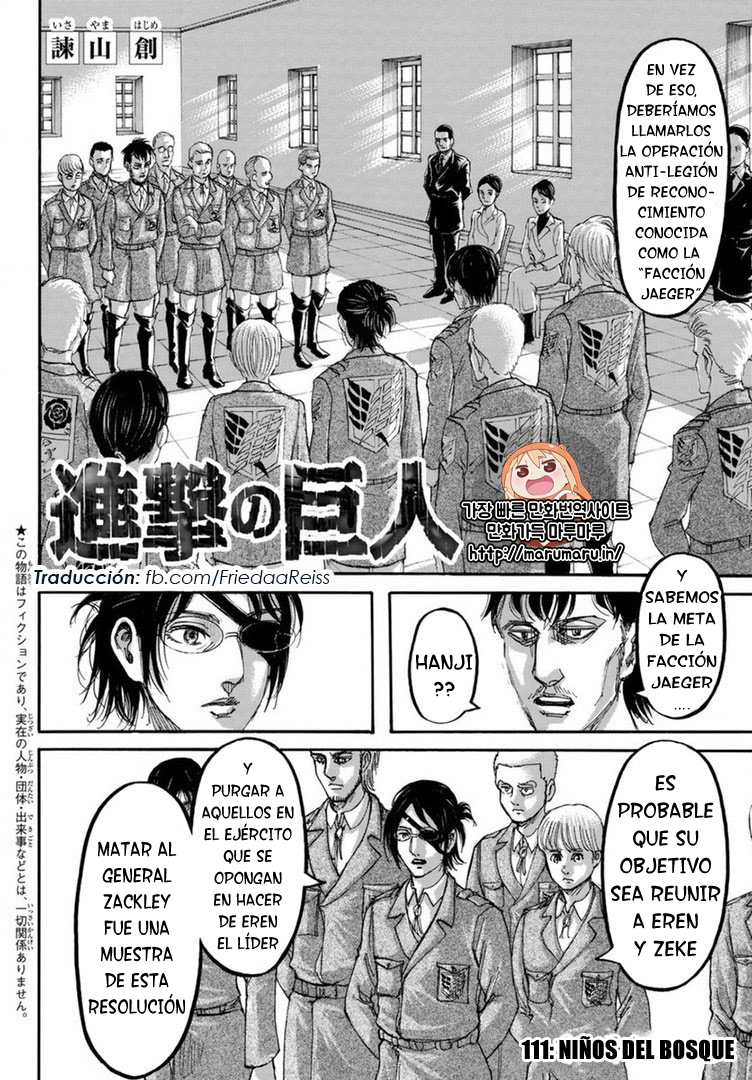 Read Attack onTitan ES Manga Online