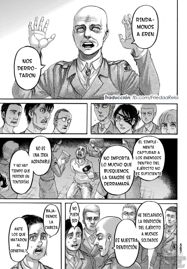Read Attack onTitan ES Manga Online