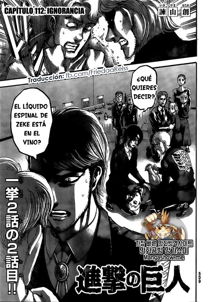 Read Attack onTitan ES Manga Online