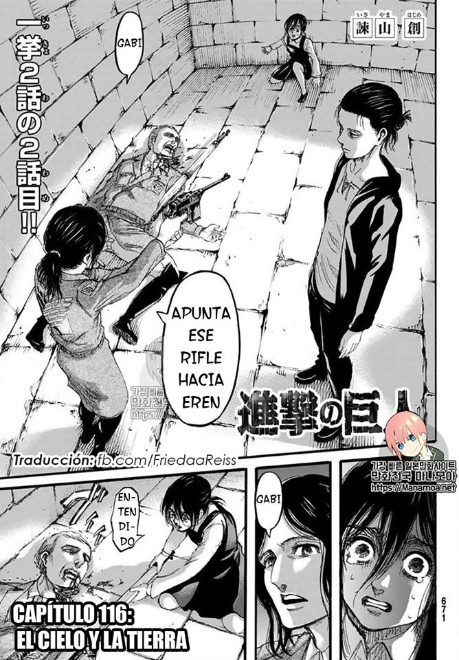 Read Attack onTitan ES Manga Online