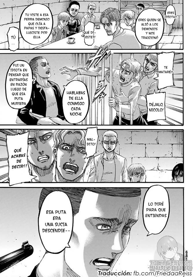Read Attack onTitan ES Manga Online