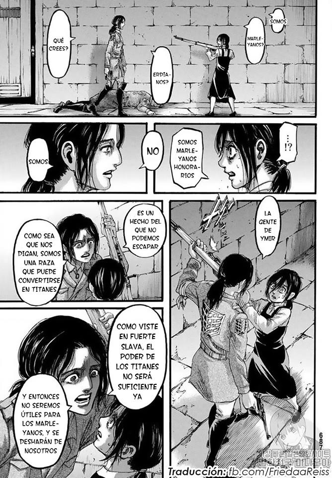 Read Attack onTitan ES Manga Online