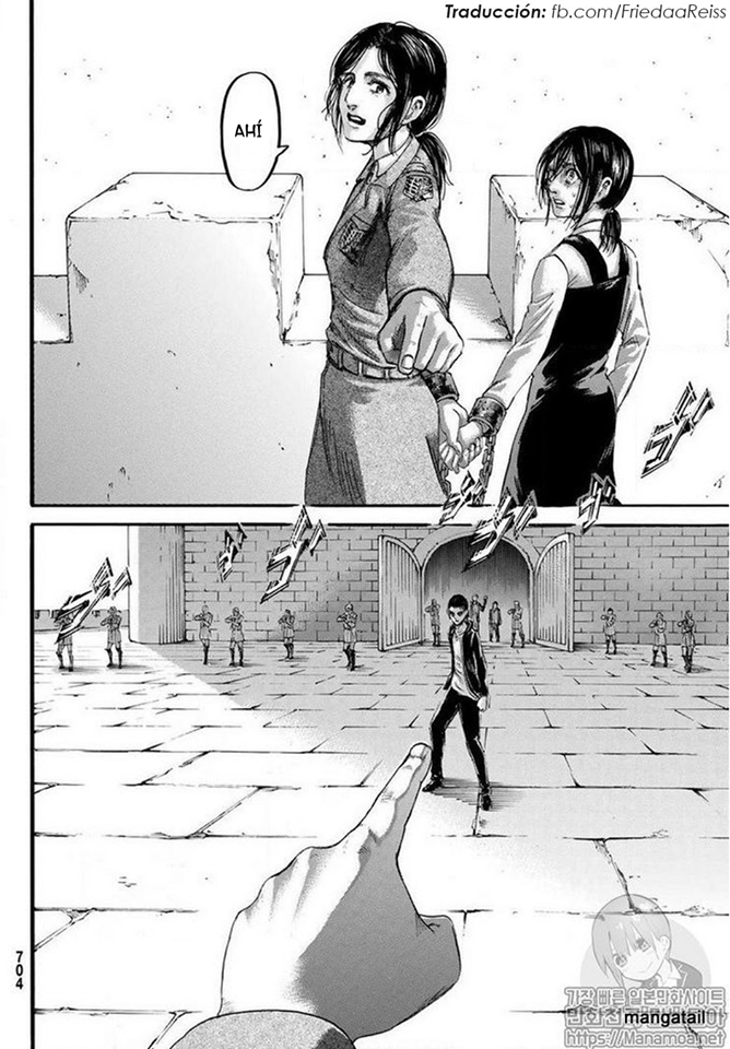 Read Attack onTitan ES Manga Online