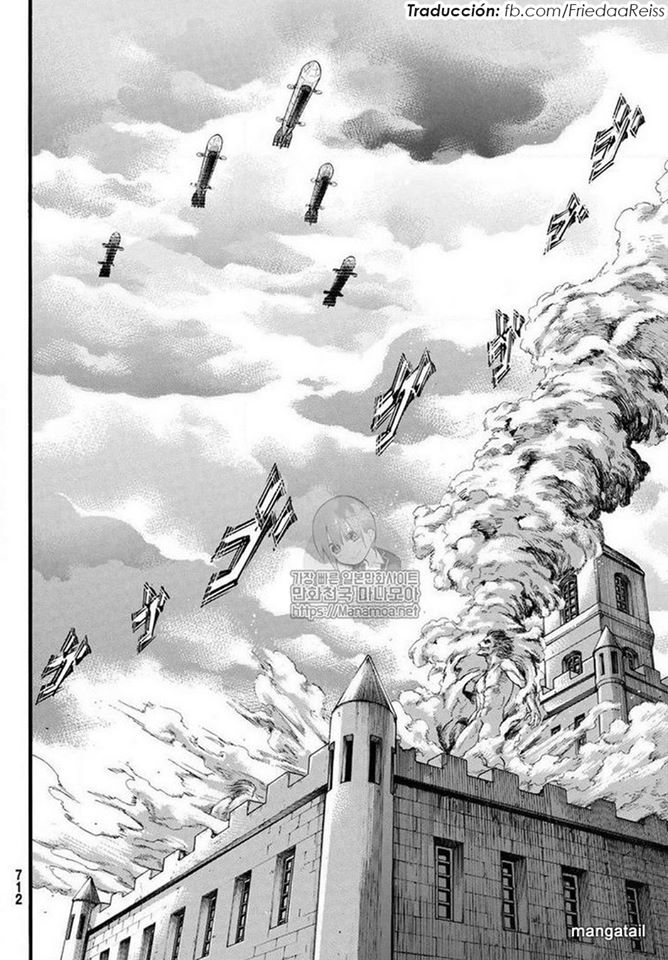 Read Attack onTitan ES Manga Online