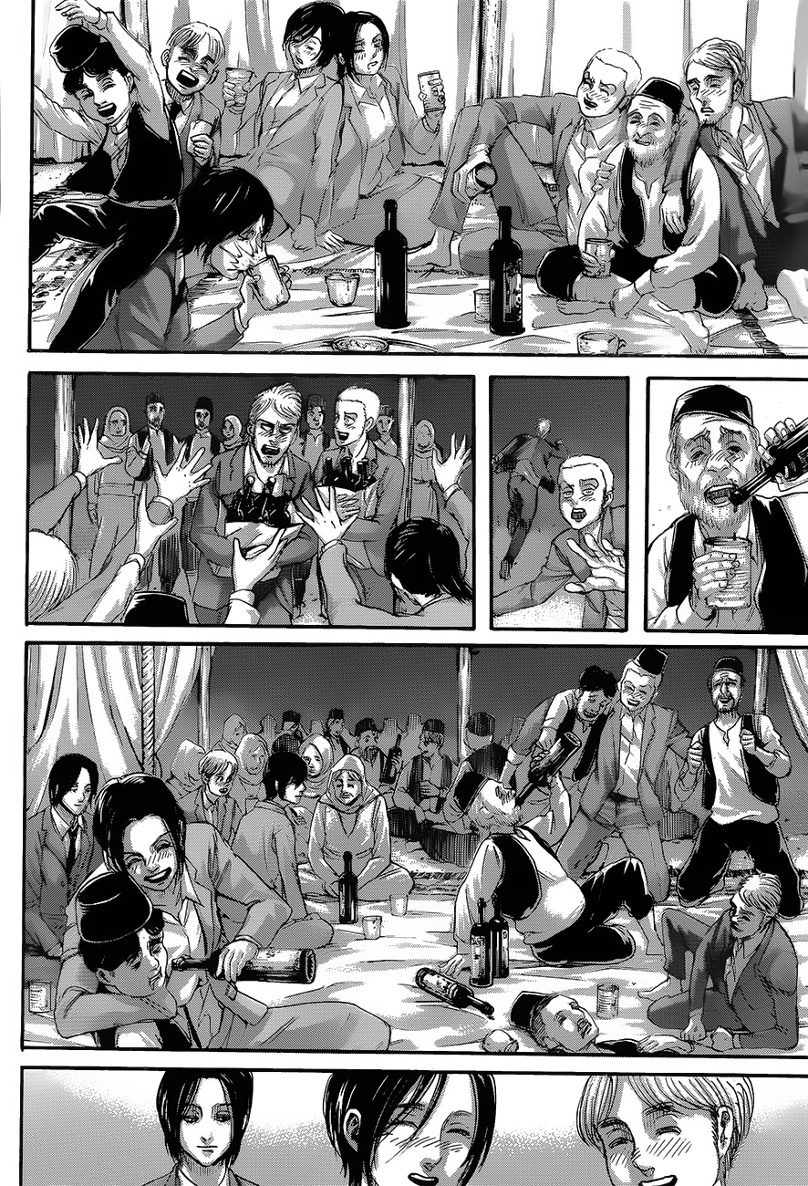 Read Attack onTitan ES Manga Online