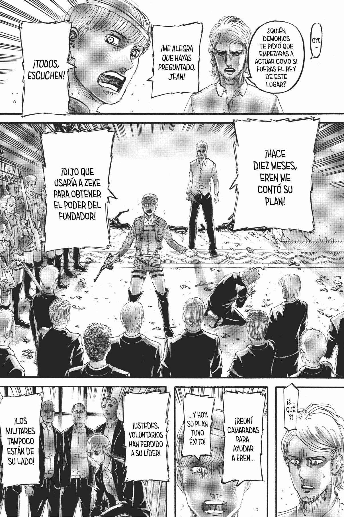 Read Attack onTitan ES Manga Online