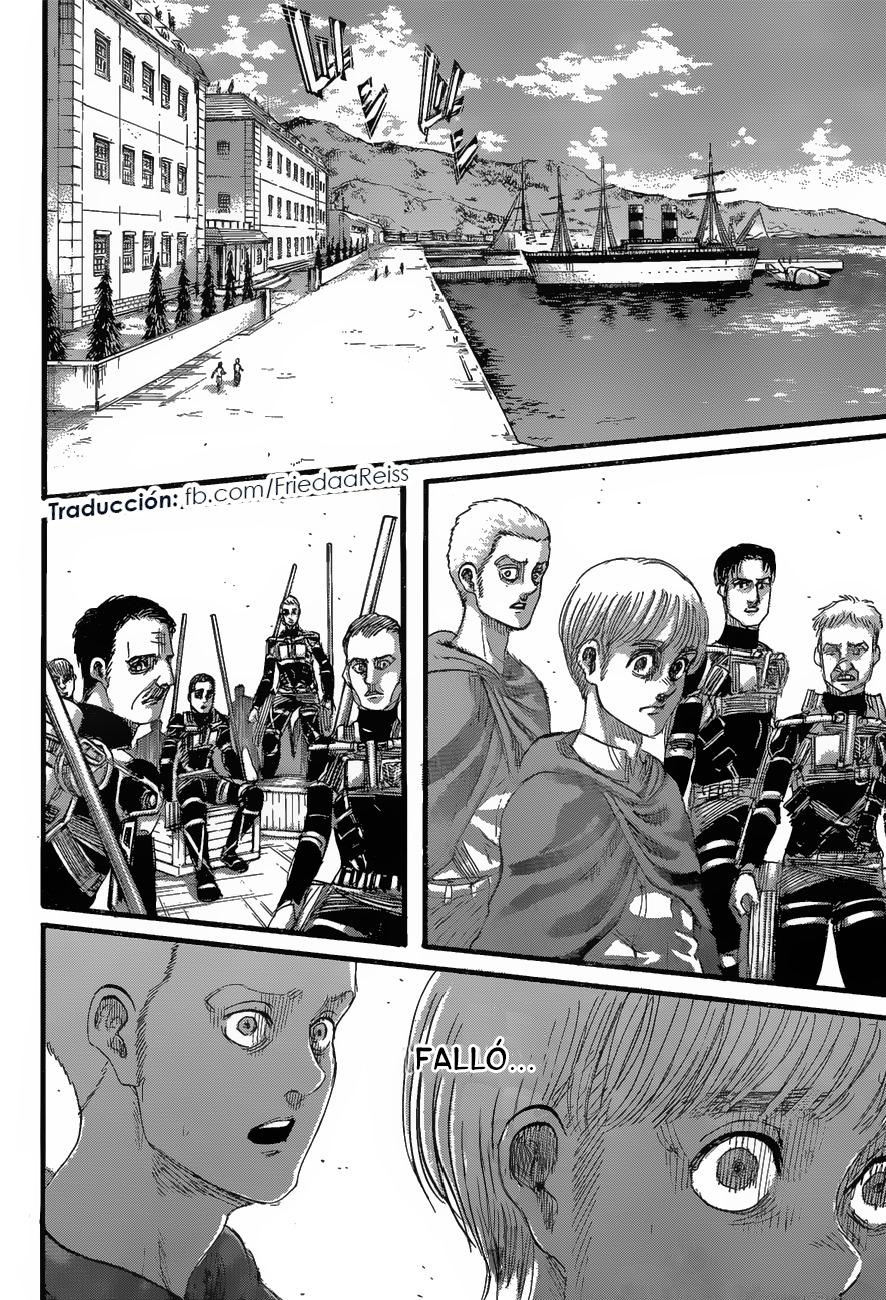 Read Attack onTitan ES Manga Online