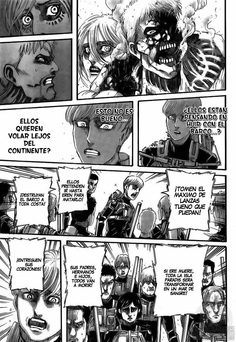 Read Attack onTitan ES Manga Online