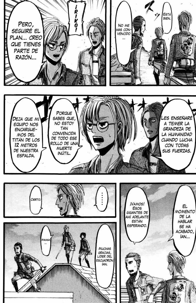 Read Attack onTitan ES Manga Online