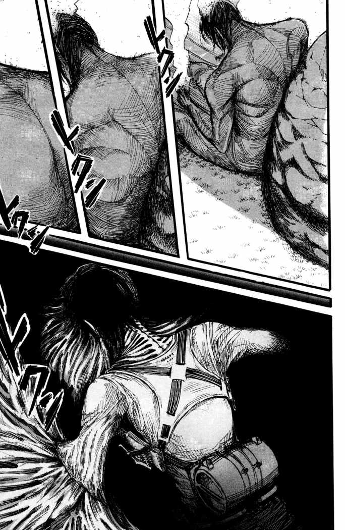 Read Attack onTitan ES Manga Online