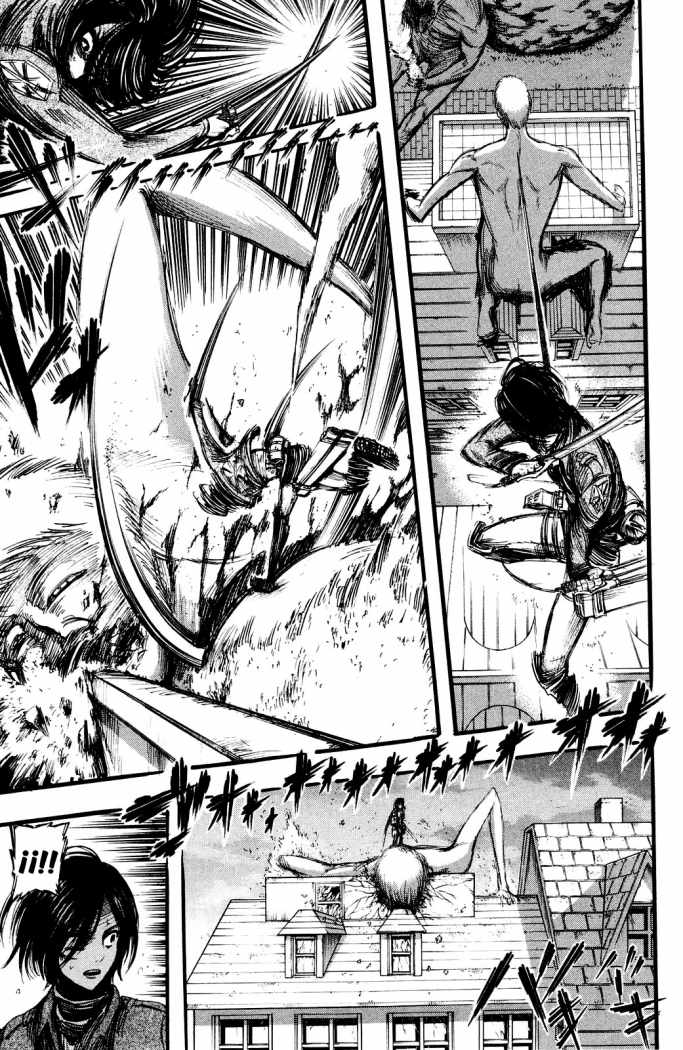 Read Attack onTitan ES Manga Online
