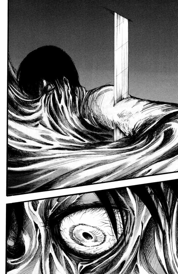 Read Attack onTitan ES Manga Online