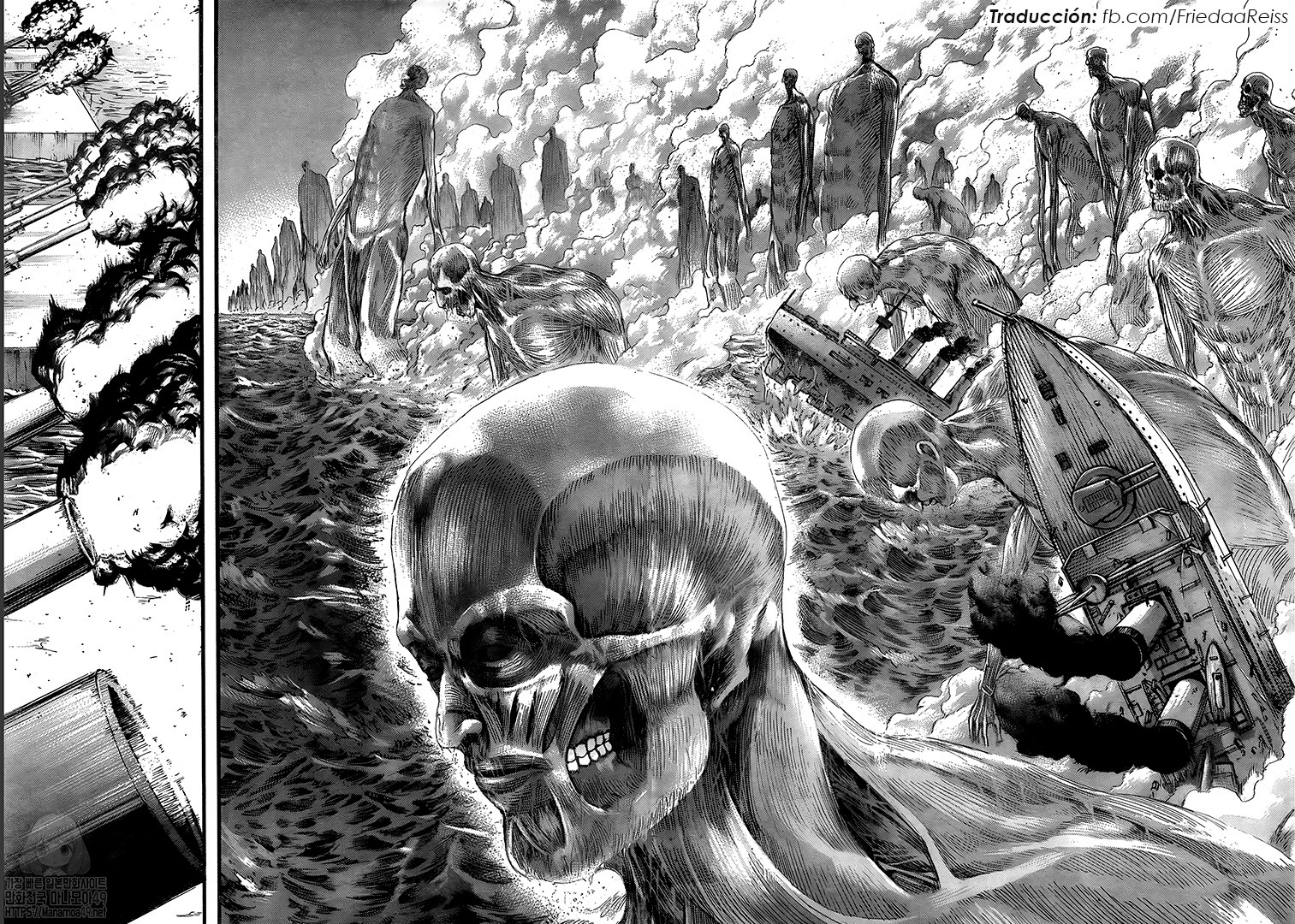 Read Attack onTitan ES Manga Online