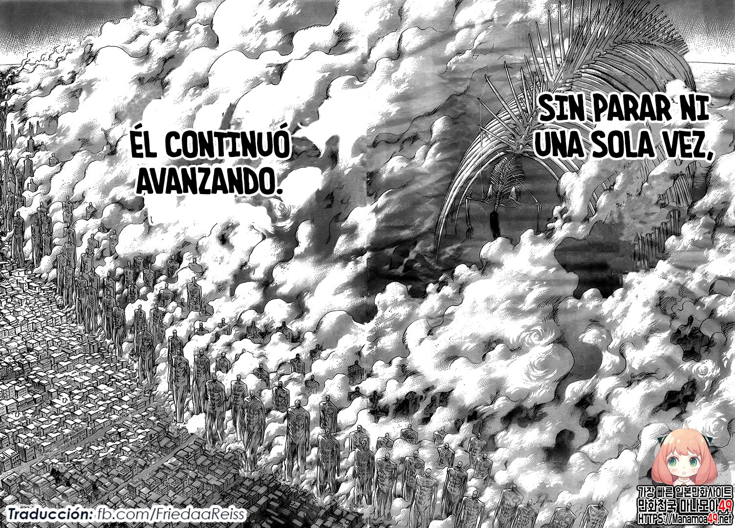 Read Attack onTitan ES Manga Online