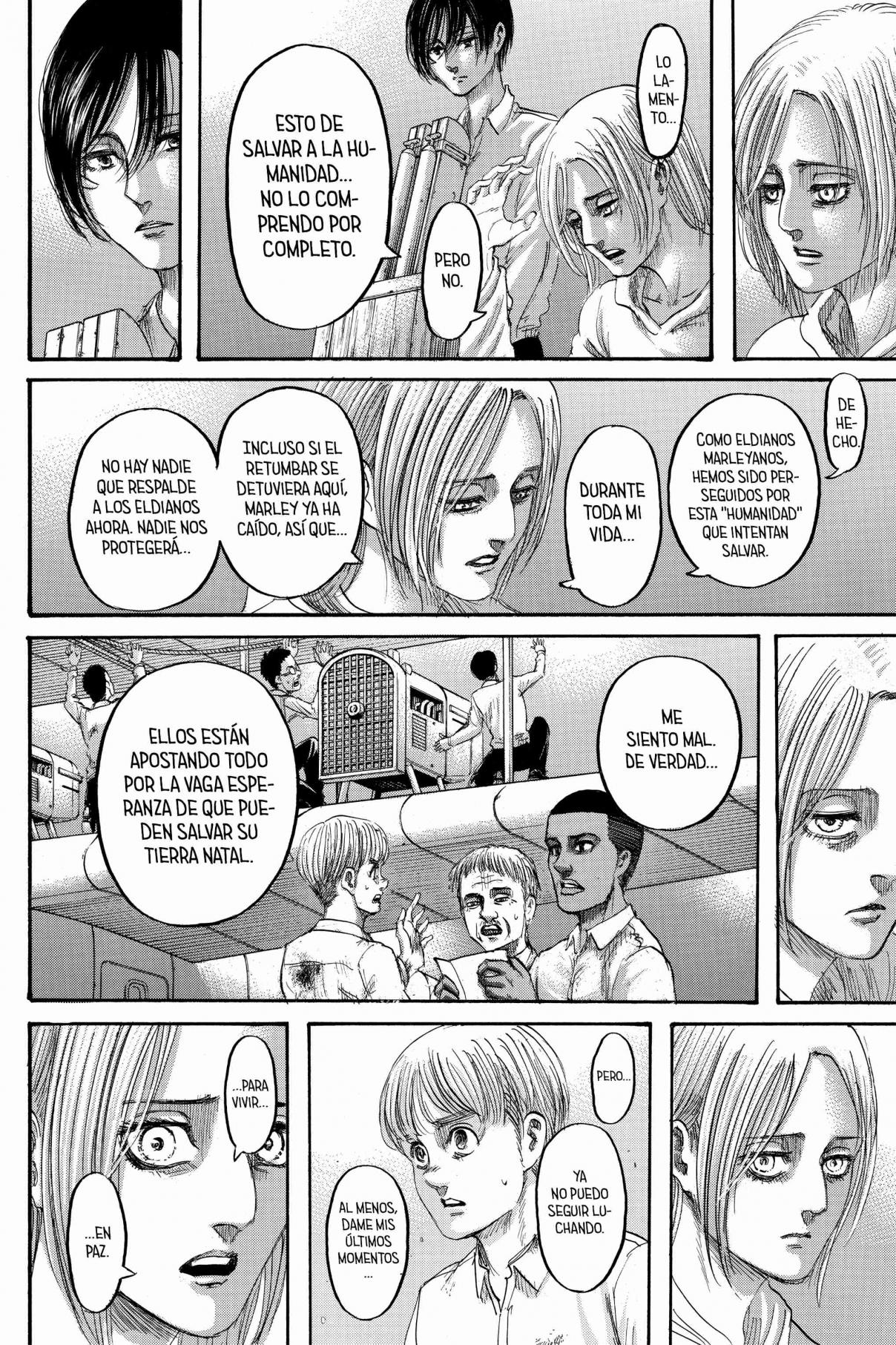 Read Attack onTitan ES Manga Online