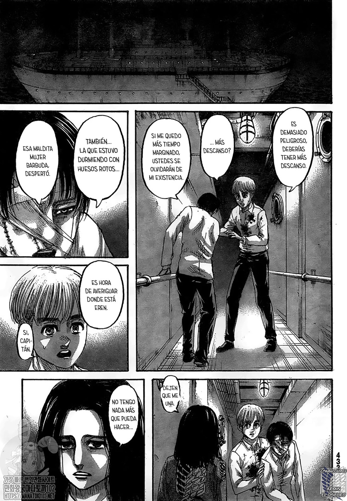 Read Attack onTitan ES Manga Online