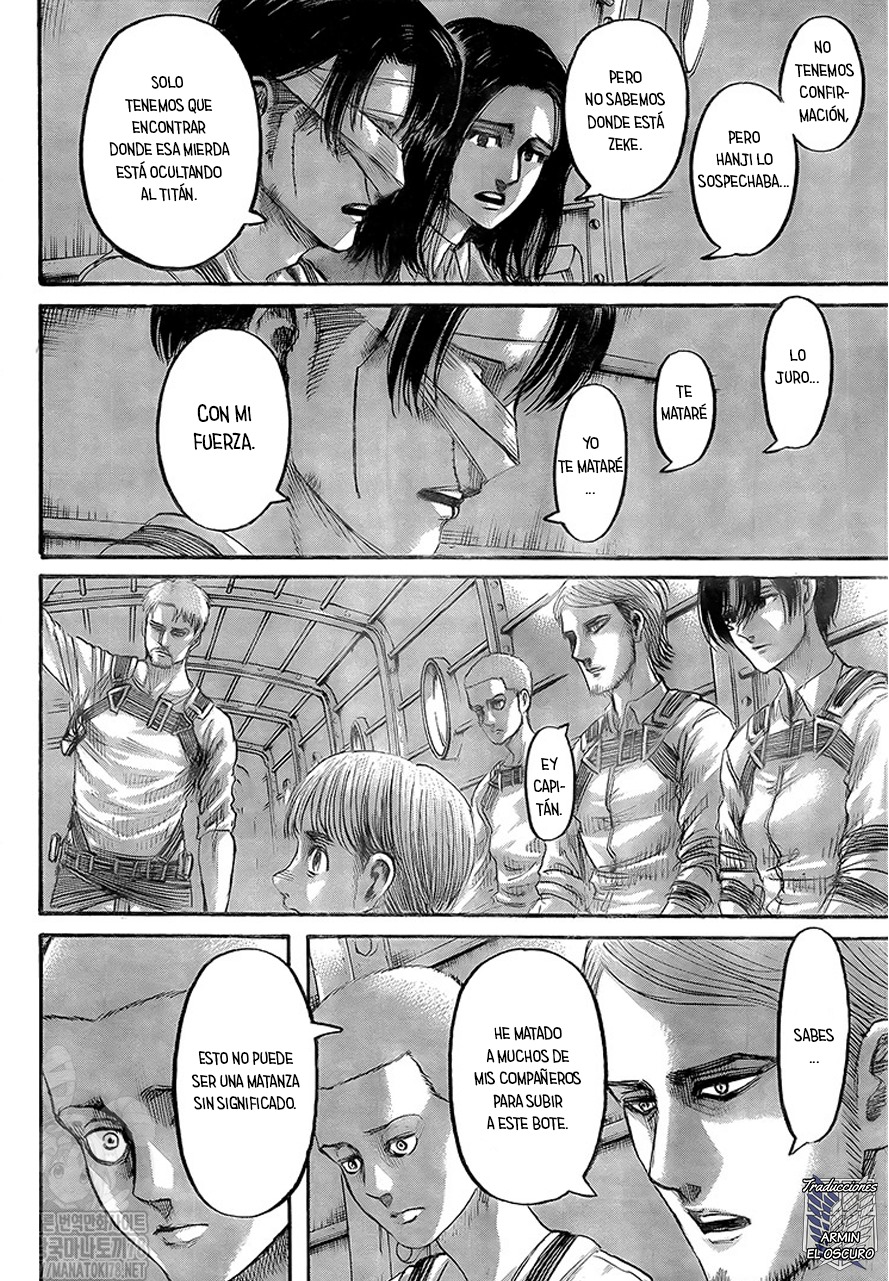 Read Attack onTitan ES Manga Online