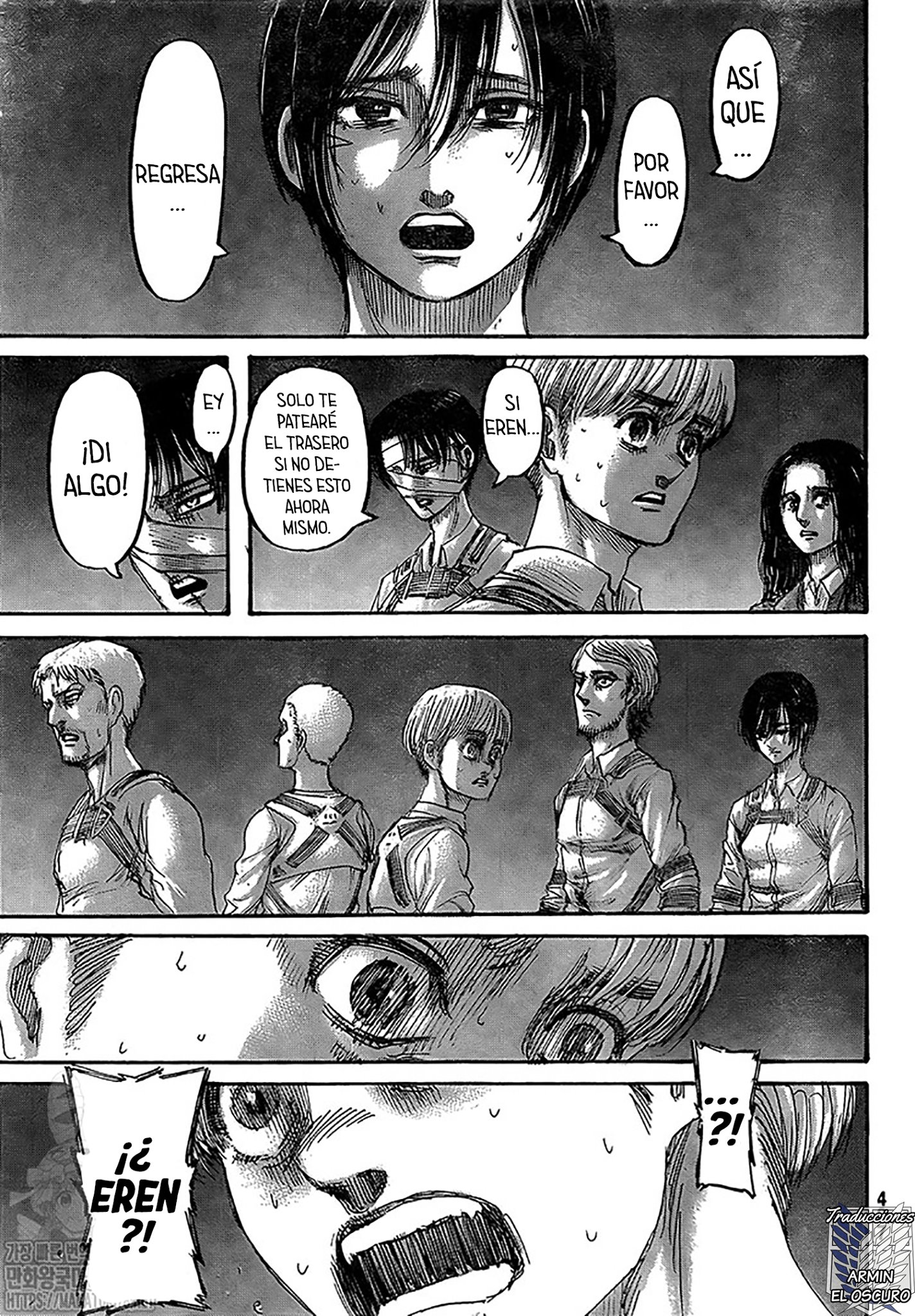 Read Attack onTitan ES Manga Online
