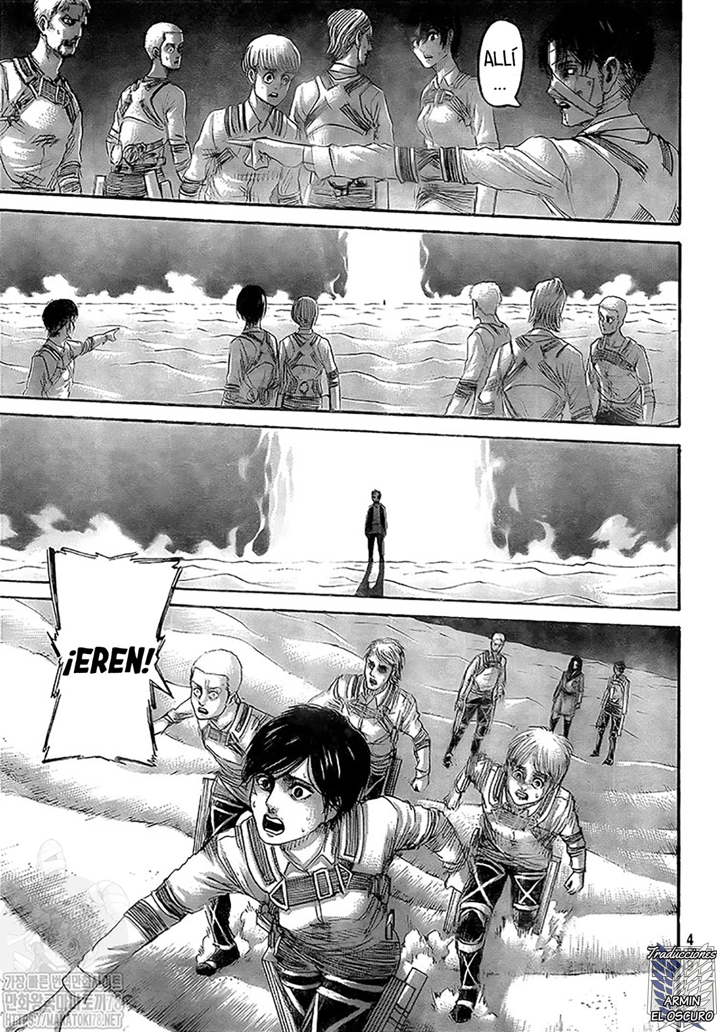 Read Attack onTitan ES Manga Online