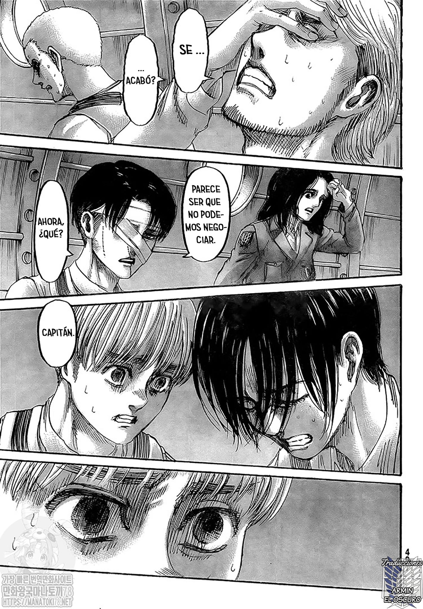 Read Attack onTitan ES Manga Online