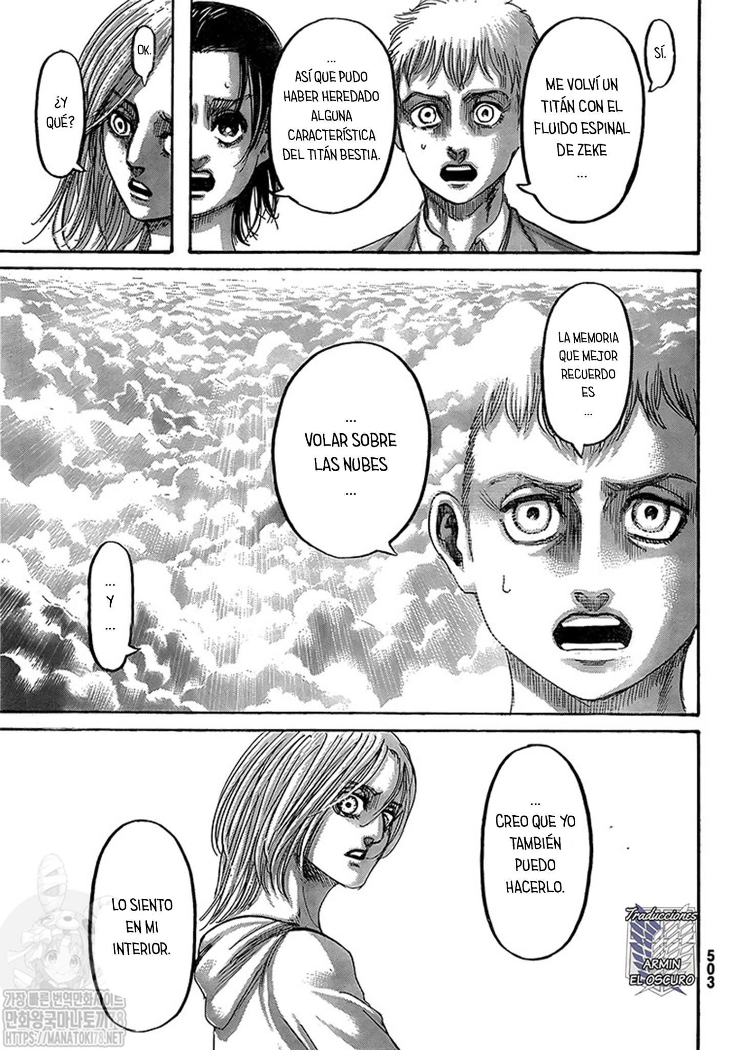 Read Attack onTitan ES Manga Online