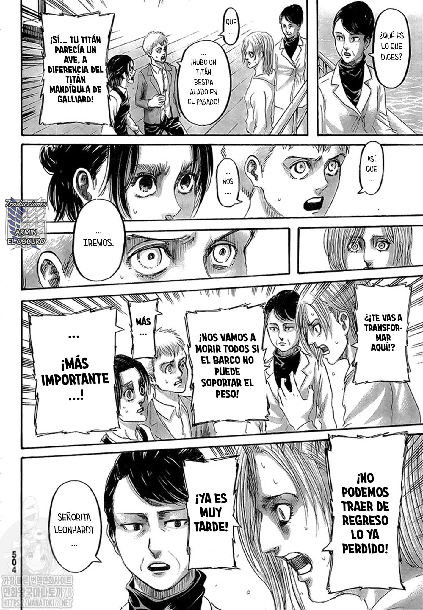Read Attack onTitan ES Manga Online