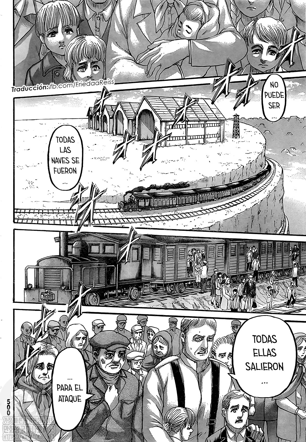 Read Attack onTitan ES Manga Online