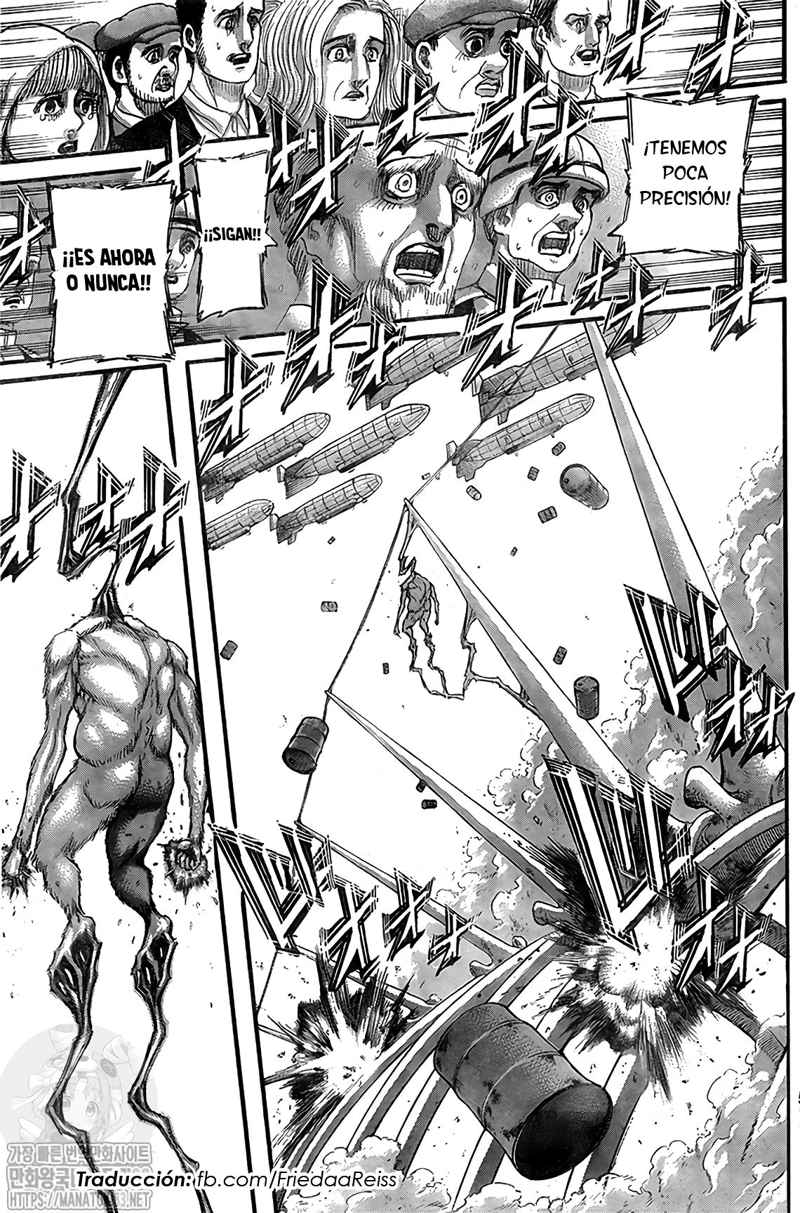 Read Attack onTitan ES Manga Online