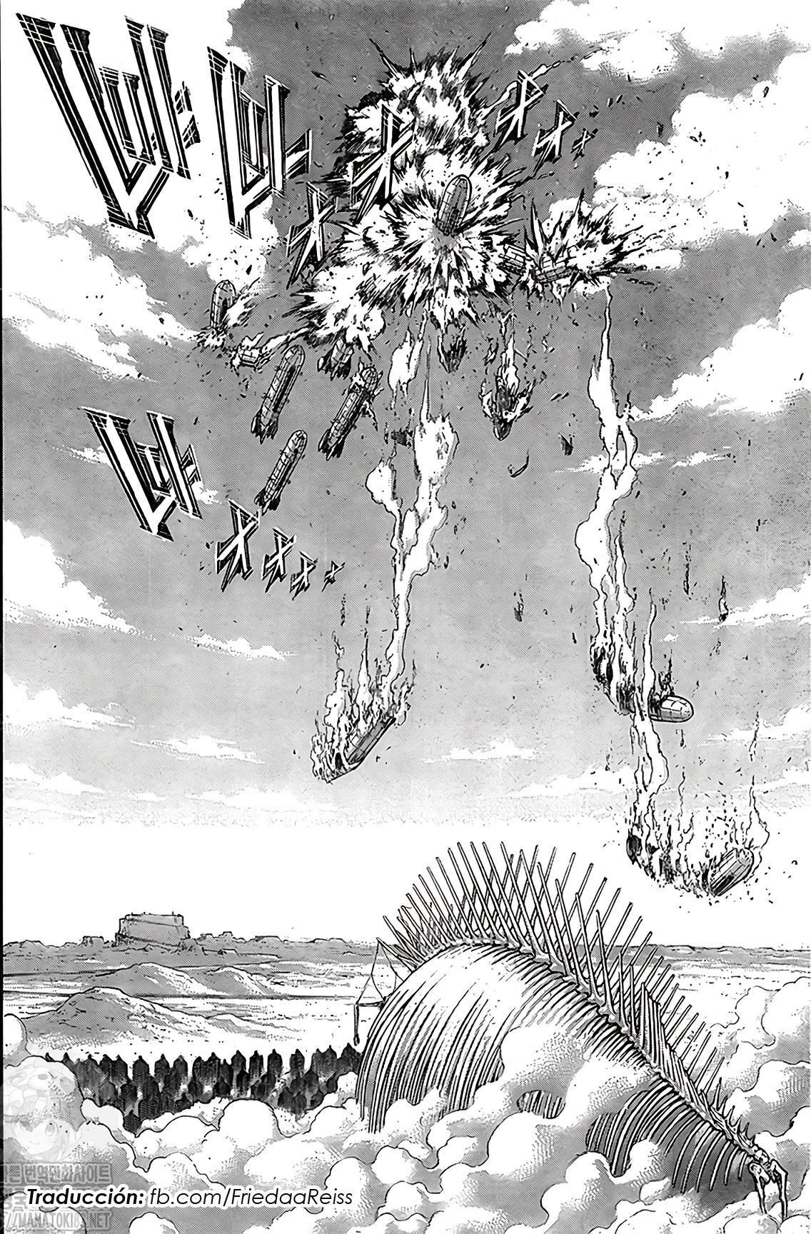 Read Attack onTitan ES Manga Online