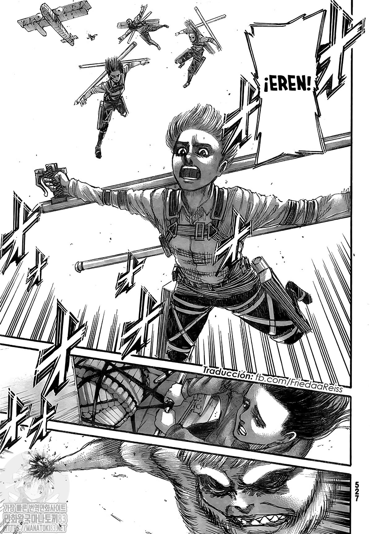 Read Attack onTitan ES Manga Online