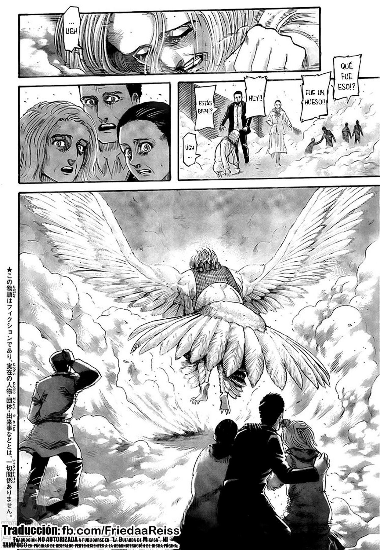 Read Attack onTitan ES Manga Online
