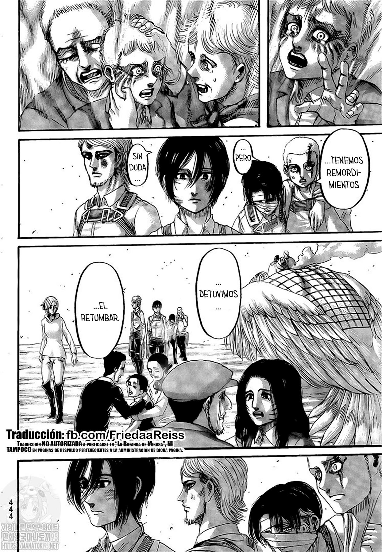 Read Attack onTitan ES Manga Online