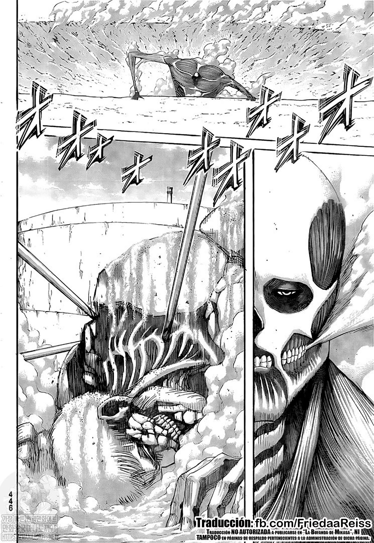 Read Attack onTitan ES Manga Online