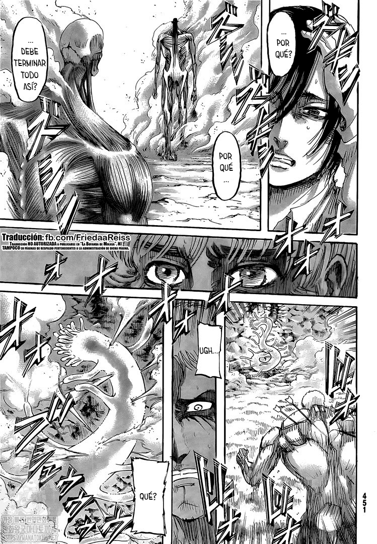 Read Attack onTitan ES Manga Online