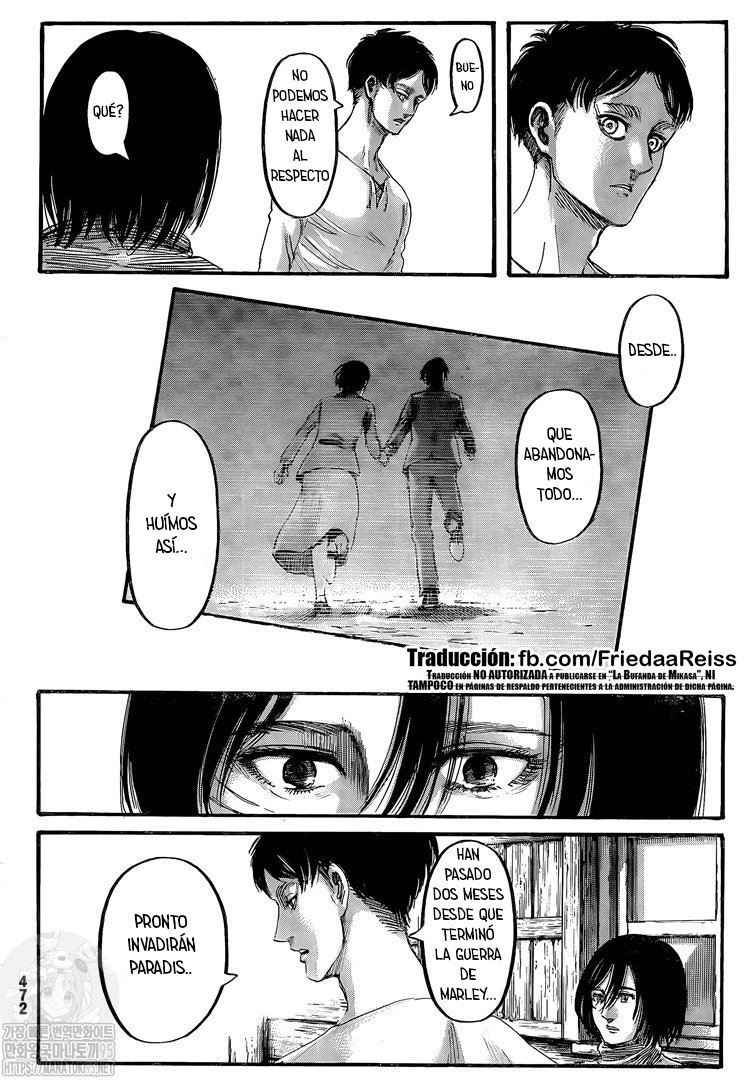 Read Attack onTitan ES Manga Online