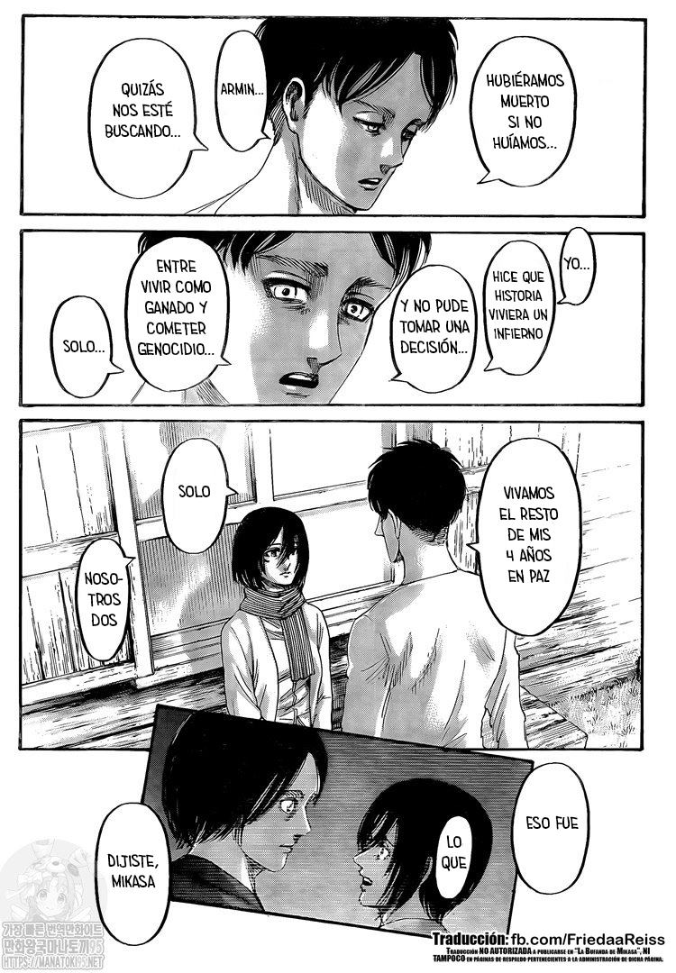 Read Attack onTitan ES Manga Online