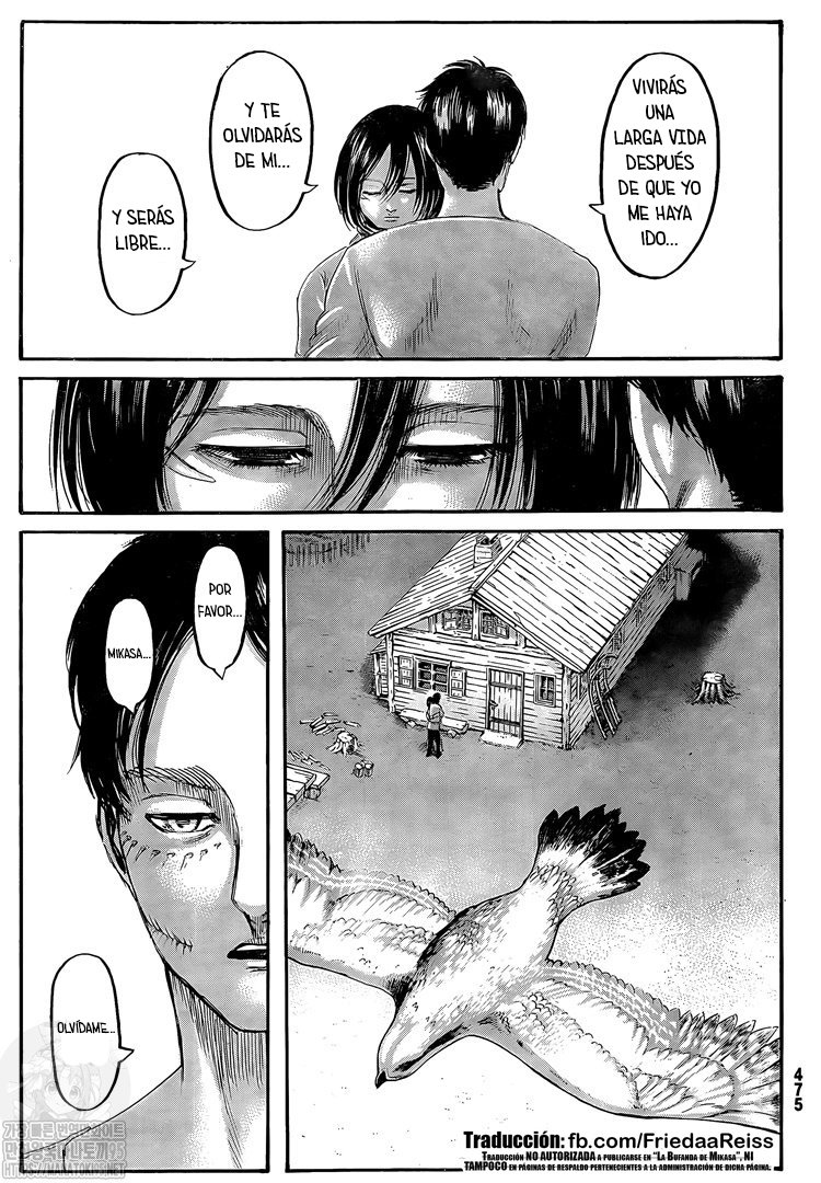 Read Attack onTitan ES Manga Online
