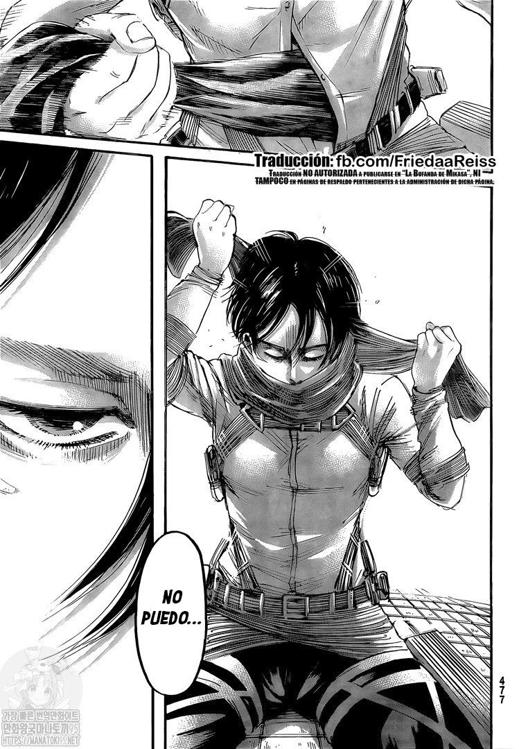 Read Attack onTitan ES Manga Online