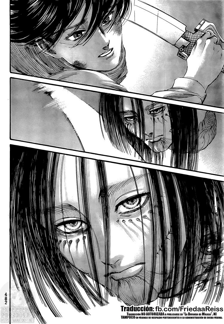 Read Attack onTitan ES Manga Online