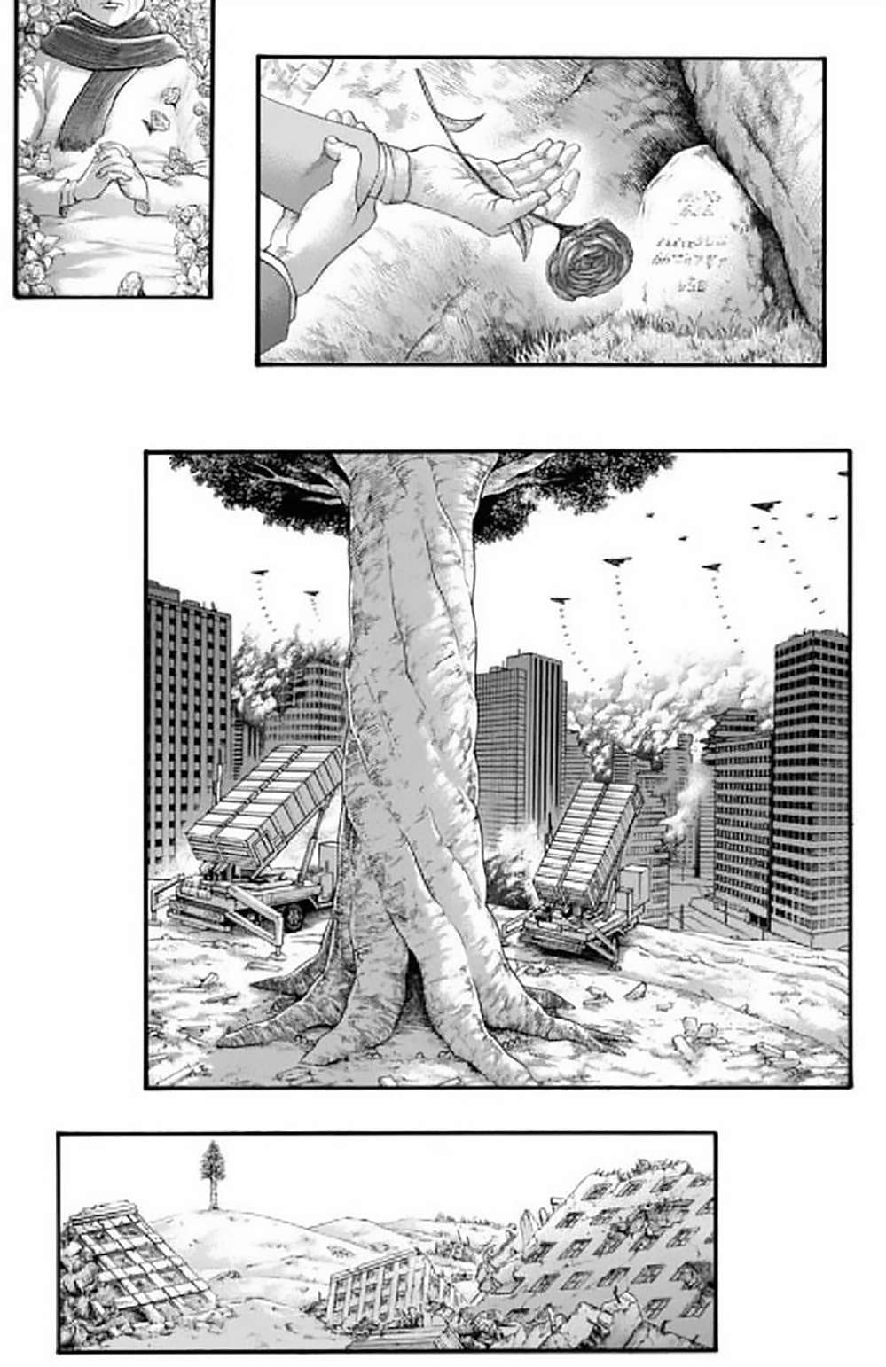 Read Attack onTitan ES Manga Online