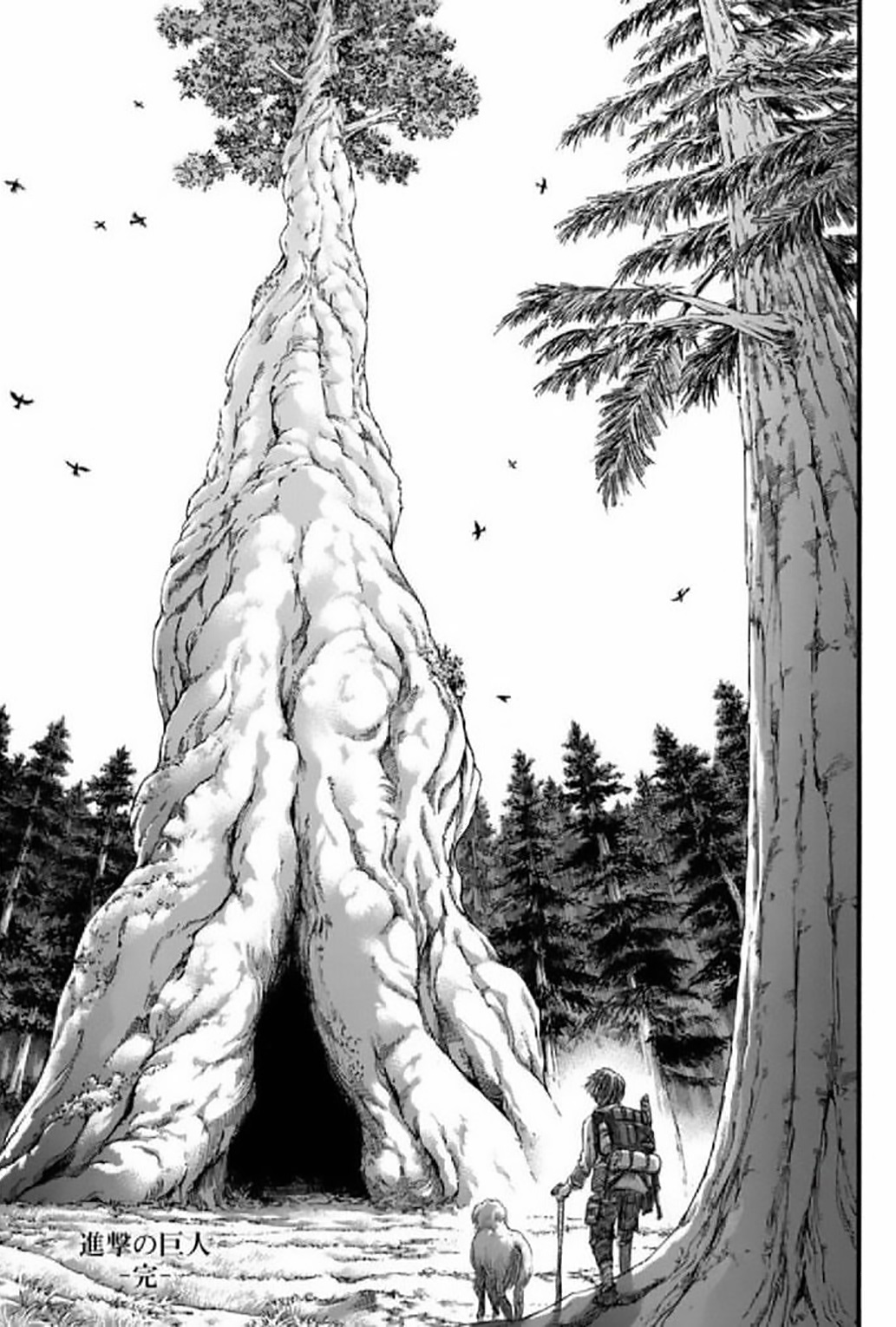 Read Attack onTitan ES Manga Online