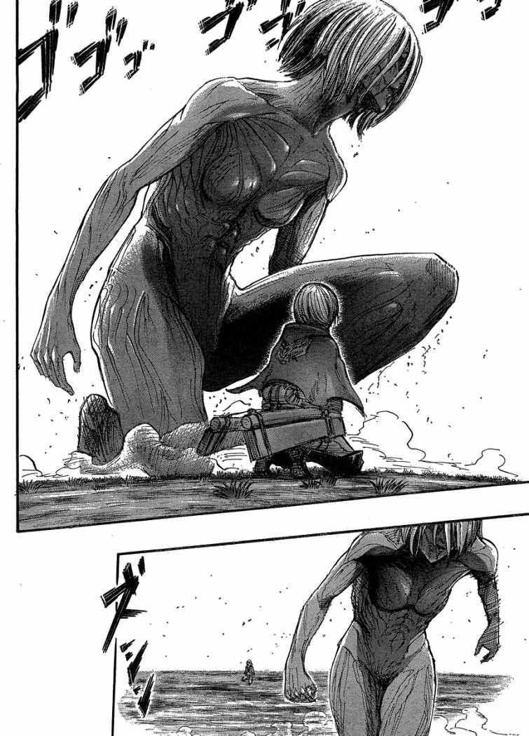 Read Attack onTitan ES Manga Online