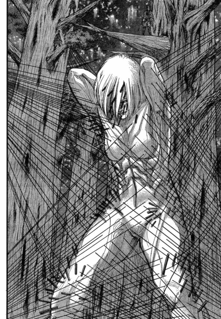 Read Attack onTitan ES Manga Online