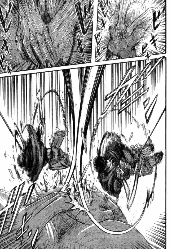 Read Attack onTitan ES Manga Online