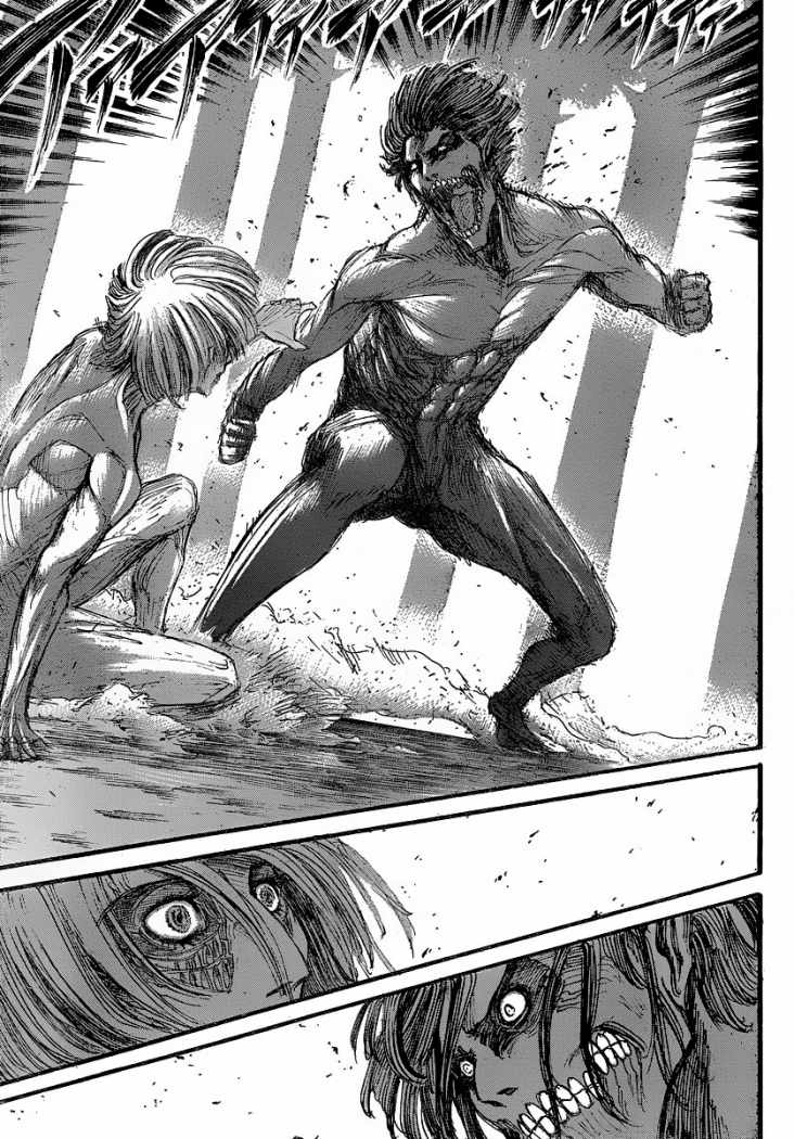 Read Attack onTitan ES Manga Online