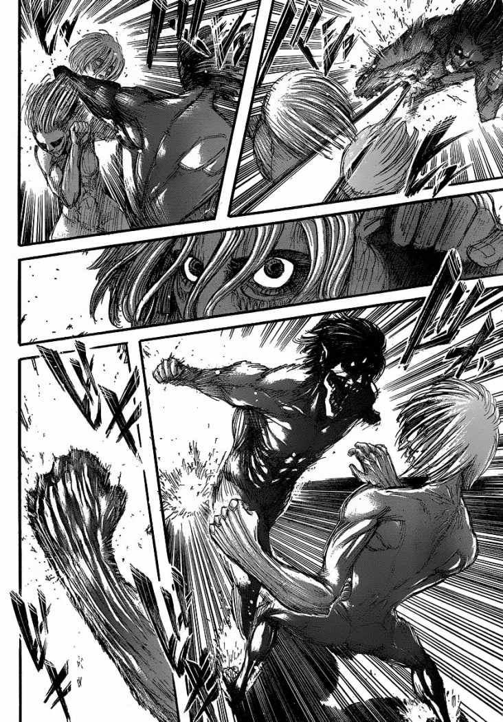 Read Attack onTitan ES Manga Online