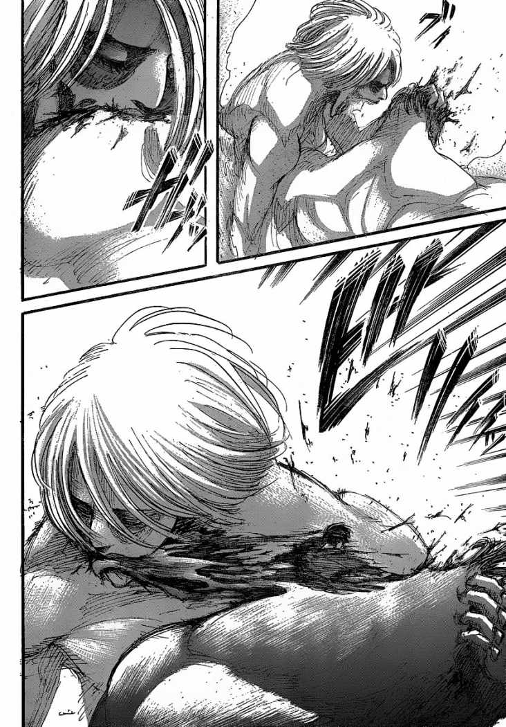 Read Attack onTitan ES Manga Online
